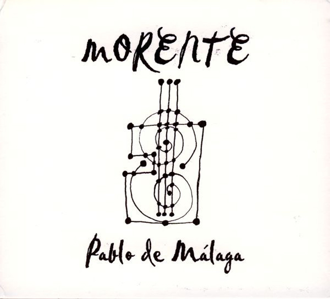 CD　Pablo de Malaga - Enrique Morente