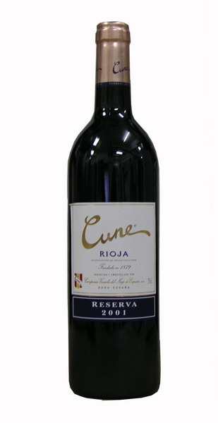 Ｌａ Ｒｉｏｊａ　ワイン　Cune　2001年